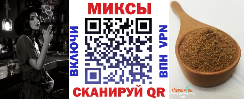мориарти наркотические препараты Дорогобуж Бутират GHB
