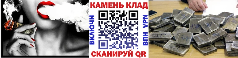 KRAKEN зеркало  Дорогобуж  ГАШ ice o lator  купить наркоту 