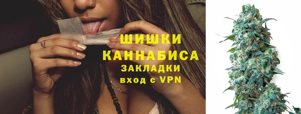 дживик Верхнеуральск