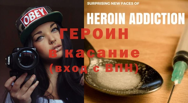 таблы Верхний Тагил