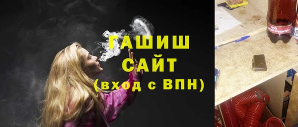 спиды Верея