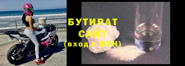 таблы Бородино