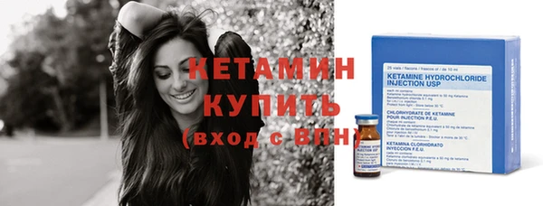 спиды Верея
