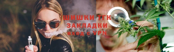 спиды Верея