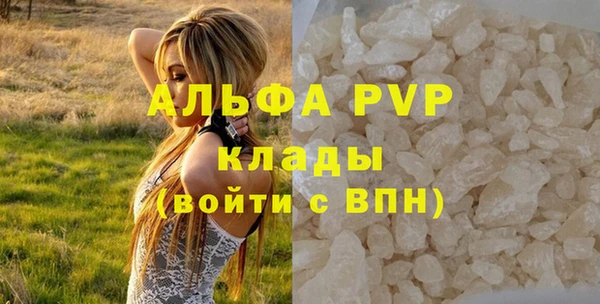 дживик Верхнеуральск