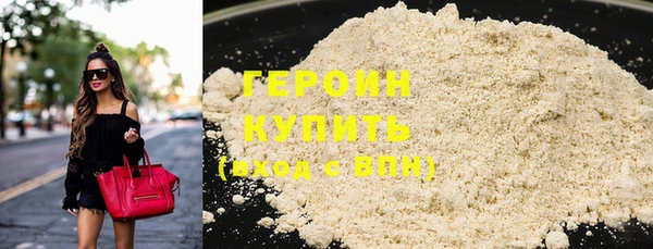 дживик Верхнеуральск