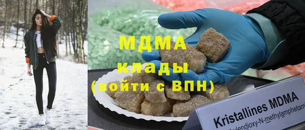 таблы Верхний Тагил