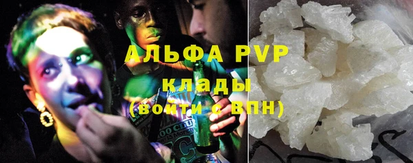 ПСИЛОЦИБИНОВЫЕ ГРИБЫ Бронницы