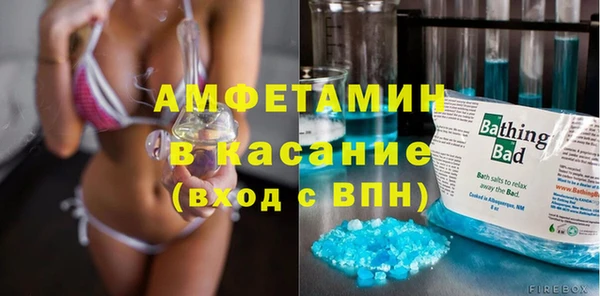 таблы Верхний Тагил