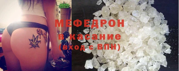 дживик Верхнеуральск