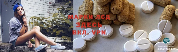 дживик Верхнеуральск