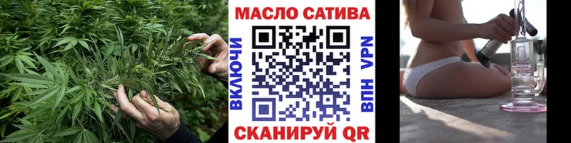 Дистиллят ТГК вейп  гидра tor  Дорогобуж 